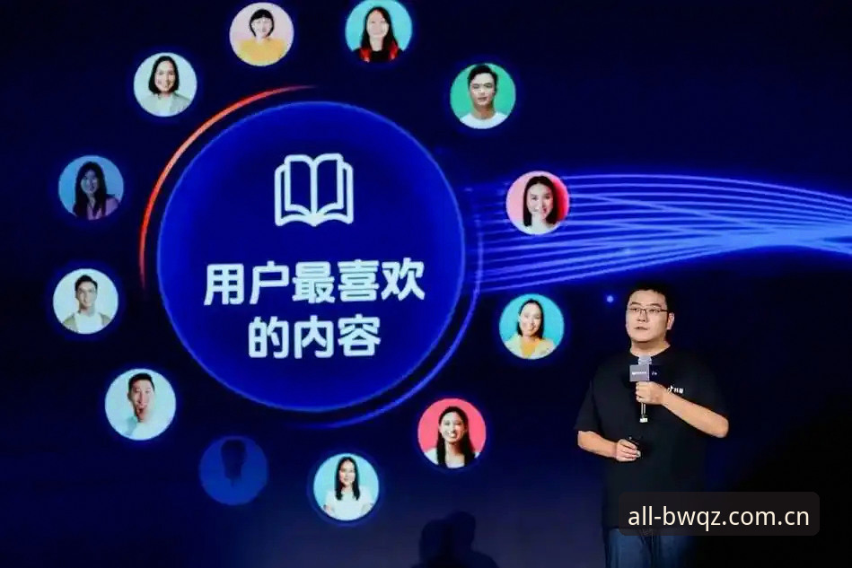 资深用户分享：从卡拉格炮轰赛程看博万全站官网如何提升赛事观感